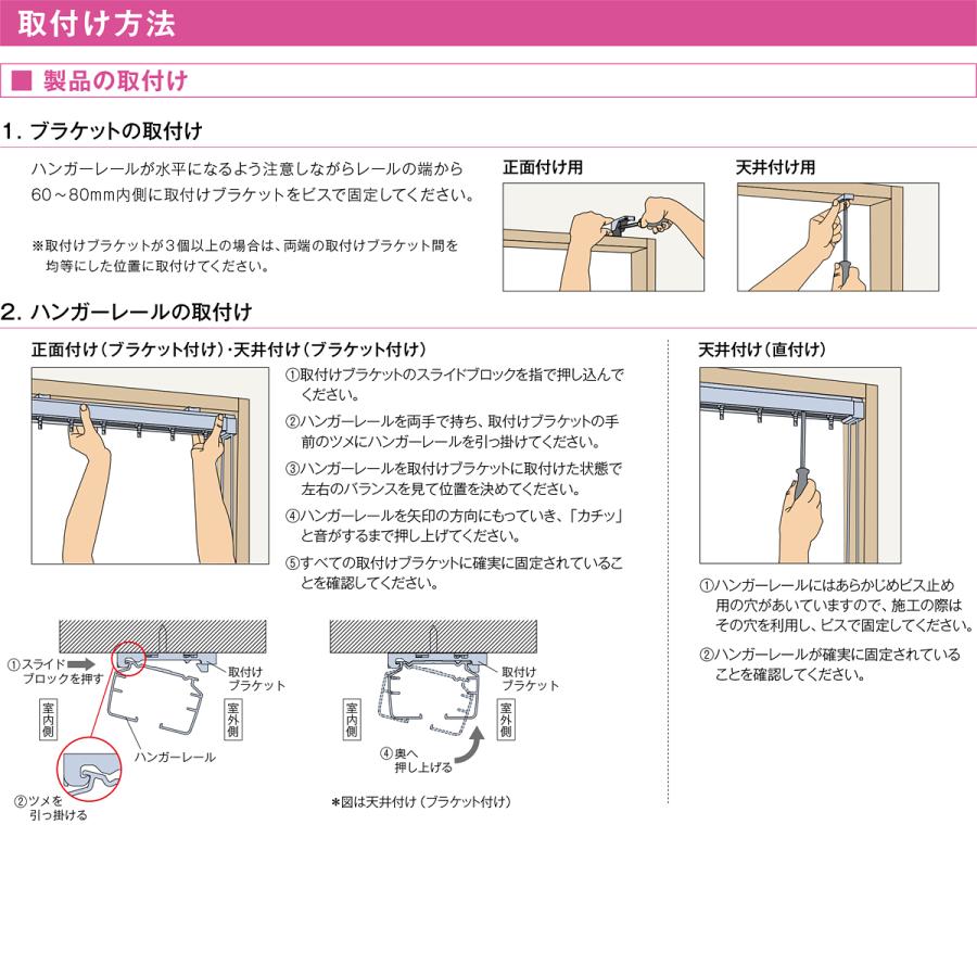 立川機工 バーチカルブラインド タチカワ 縦型ブラインド タテ型 立川機工 バーチカルブラインド タチカワ 縦型ブラインド タテ型