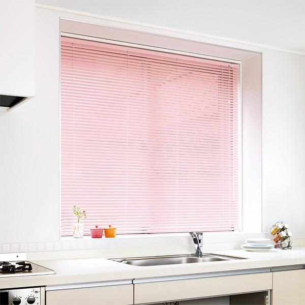 アルミブラインド オーダーメイド 立川機工 タチカワ 遮熱 おしゃれ カーテンレール マンション 賃貸 対応 原状回復 オフィス キッチン W221-240×H81-100cm