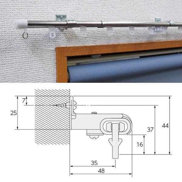 立川機工 カーテンレール シングル 伸縮式 幅 4m 最大 C型 スリム