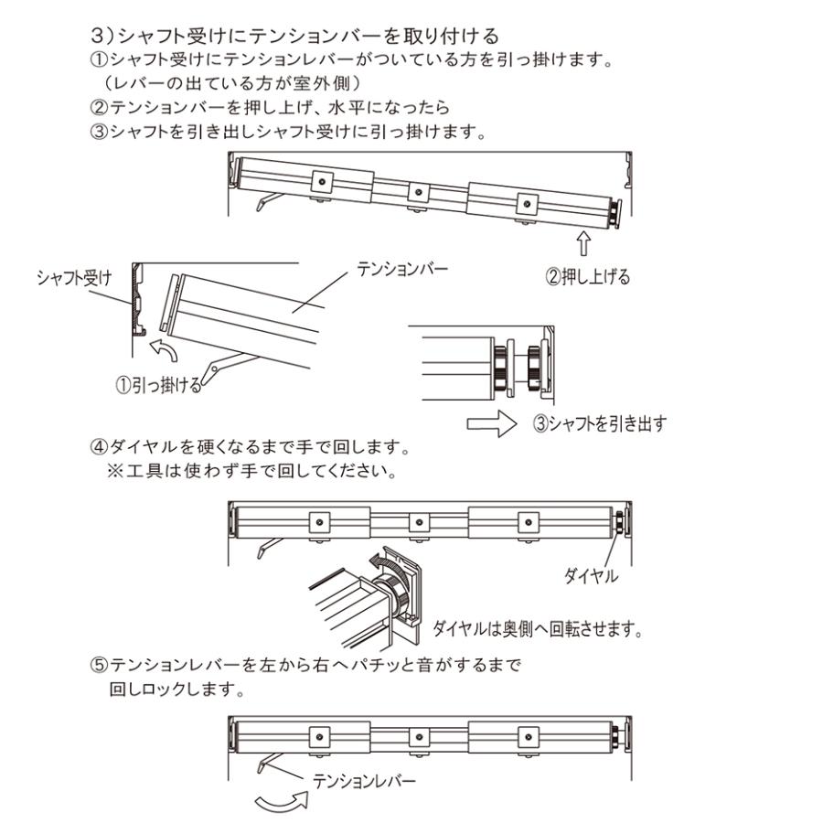 Tachikawa ブラインド 部品28枚セット 楽天市場】【 部品 】 立川機工 アルミブラインド用 部品販売ページ