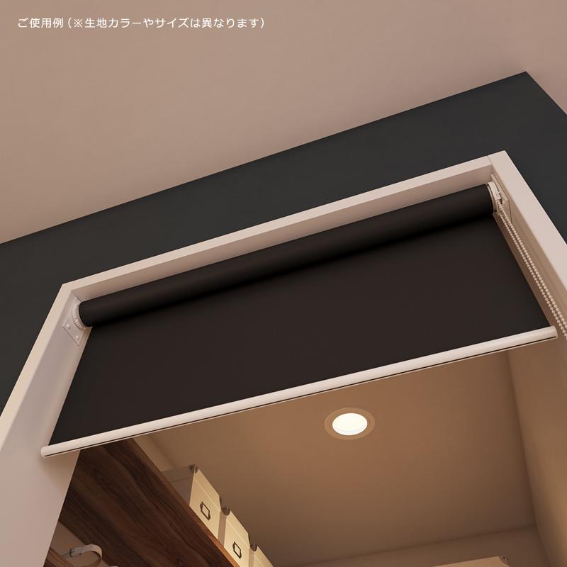 立川機工 ロールスクリーン 突っ張り式 つっぱり 厚手 幅1360 立川機工 ロールスクリーン 突っ張り式 つっぱり 厚手 幅1360