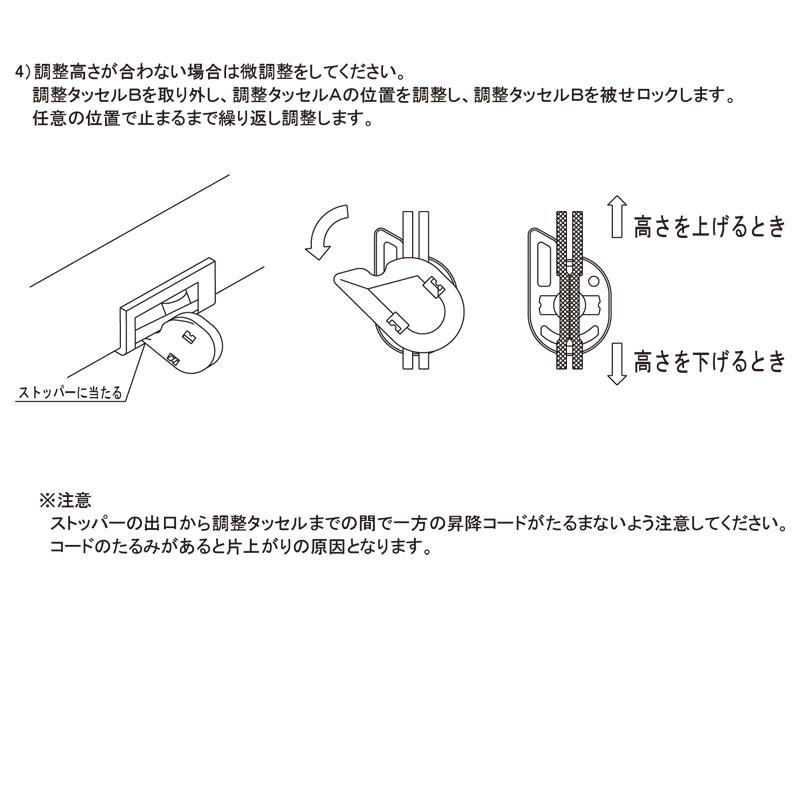立川機工 ブラインド アルミ 既製品 サイズ アルミブラインド 立川機工 ブラインド アルミ 既製品 サイズ アルミブラインド