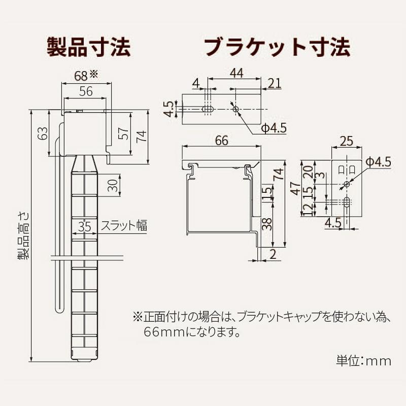 ウッドブラインド オーダー サイズ 幅101-120×高さ50-80cm 操作方法 コード ひも 立川機工 取り付け 窓枠 内 外 木目 天然木 白 黒 間仕切り 高級感 重厚｜usagi-shop｜12