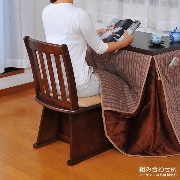 こたつデスク・こたつテーブル用回転チェア 回転チェア ダイニングチェアー デスクこたつ用椅子 肘なし : うさぎ屋