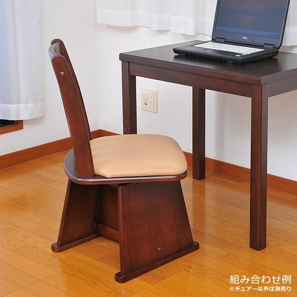 こたつデスク・こたつテーブル用回転チェア 回転チェア ダイニングチェアー デスクこたつ用椅子 肘なし : うさぎ屋