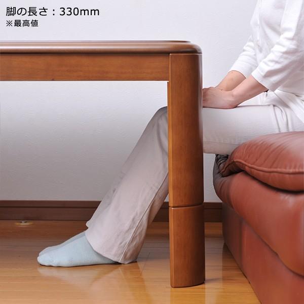 ☆高さ調整リビングこたつ75☆ 楽天市場】こたつテーブル 75×75cm 高さ調整 6段階 正方形 リビング