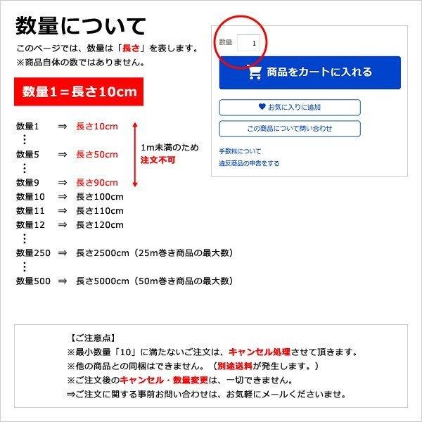 浴室シート 床シート お風呂場 洗い場 床マット 敷く 施工 DIY リフォーム 張り替え 浴室用シート 光沢感 タイル エンボス 東リ バスナ リアルデザイン テラゾー｜usagi-shop｜23