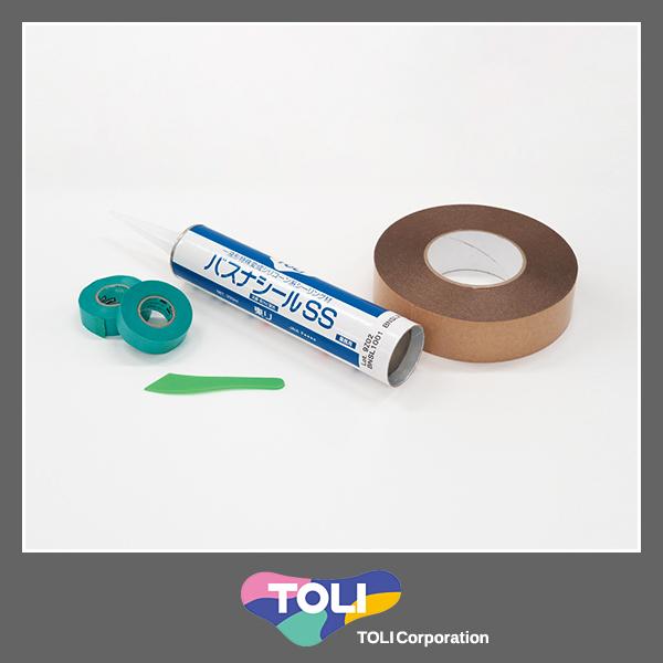 贝壳光 6cm×10m 蓝色海 海外マスキングテープ テープ・マスキング