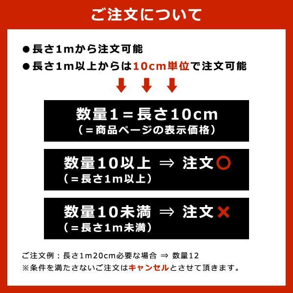 クッションフロア コンクリート風 モルタル調 石目 タイル 目地 インダストリアル 東リ CFシート H クッションフロアシート 床マット 防炎 抗菌 防カビ 塩ビ diy | 東リ | 13