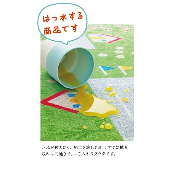 東リ タイルカーペット 子供部屋 子ども 遊び場 ファブリック 東リ タイルカーペット 子供部屋 子ども 遊び場 ファブリック