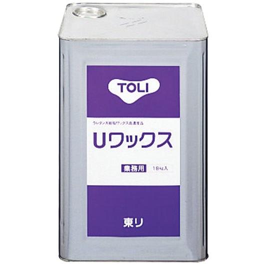 東リ Uワックス 18kg 18L UWAX-L 樹脂ワックス 光沢あり 床材 東リ Uワックス 18kg 18L UWAX-L 樹脂ワックス 光沢あり 床材