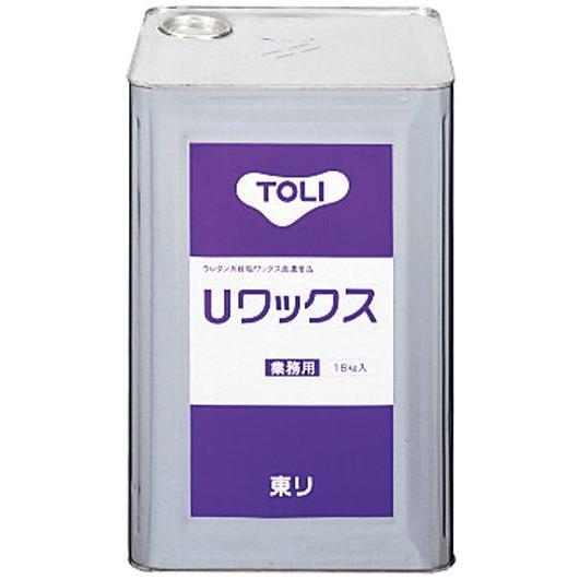 Uワックス　18kg　18L　光沢あり　リフォーム　塩ビ　CFシート　床材　DIY　東リ　UWAX-L　業務用　フロアタイル　クッションフロア　樹脂ワックス　施工