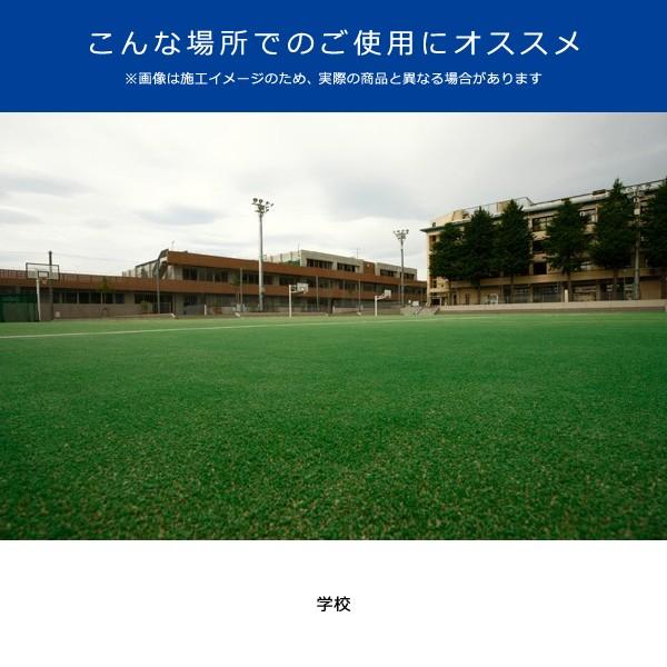 人工芝 ジョイントマット 約30×30cm 水はけ 抜群 良い 透水 排水 天然風 毛足 長い ロング パイル 形成タイプ 防炎 ベランダ テラス 学校 病院 芝生 おしゃれ｜usagi-shop｜06