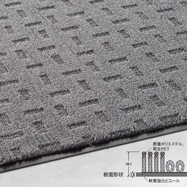 玄関マット 90cm m巻 業務用 足拭きマット 吸水 オフィス 会社 ショップ 店舗 マット エントランス うさぎ屋 株式会社一兎 通販 Paypayモール