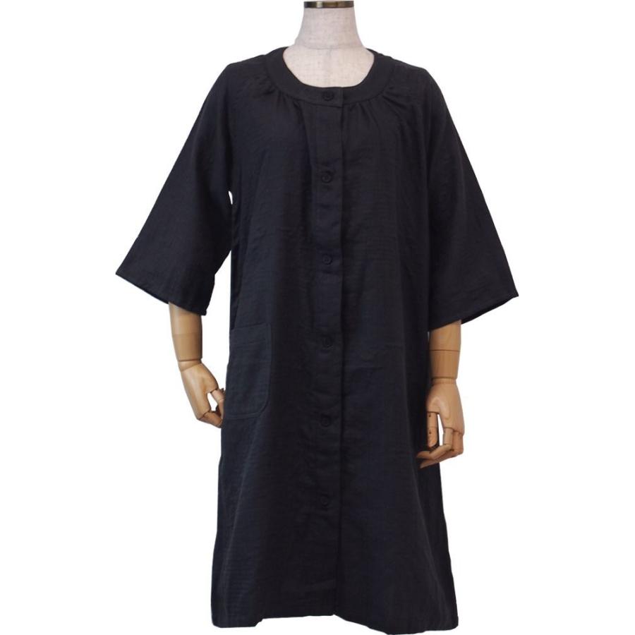 パジャマ ワンピース 前開き ボタン レディース 女性 日本アトピー協会推薦品 うさぎ屋 株式会社一兎 通販 Paypayモール