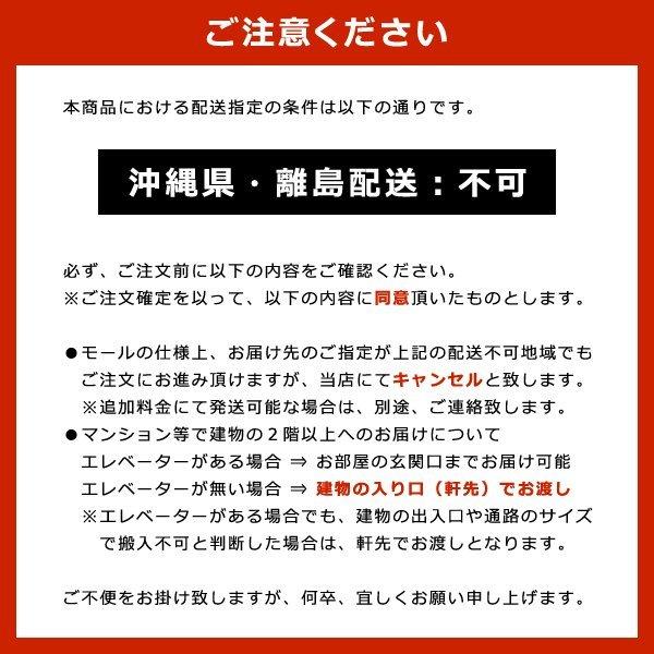 ベッドフレーム シングル スチールパイプベット 棚付き 床下収納｜usagi-shop｜07