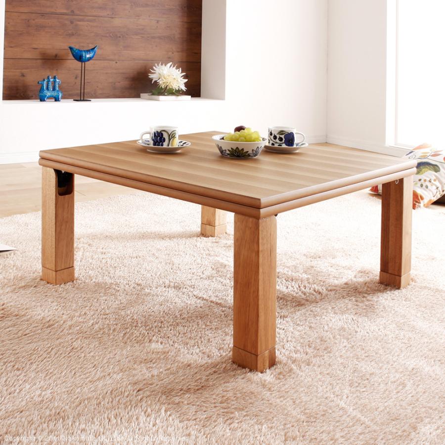 こたつ テーブル 単品 おしゃれ 80×80cm 正方形 日本製 天然木製 こたつ テーブル 単品 おしゃれ 80×80cm 正方形 日本製 天然木製