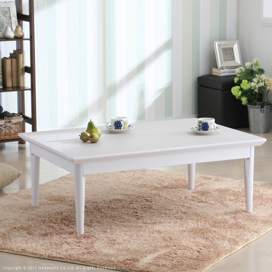 コタツテーブル 単品 こたつ テーブル 105×75cm 長方形 継ぎ脚 コタツテーブル 単品 こたつ テーブル 105×75cm 長方形 継ぎ脚