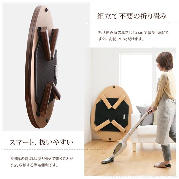 コタツテーブル 単品 こたつ テーブル 120×90cm 変型 折りたたみ