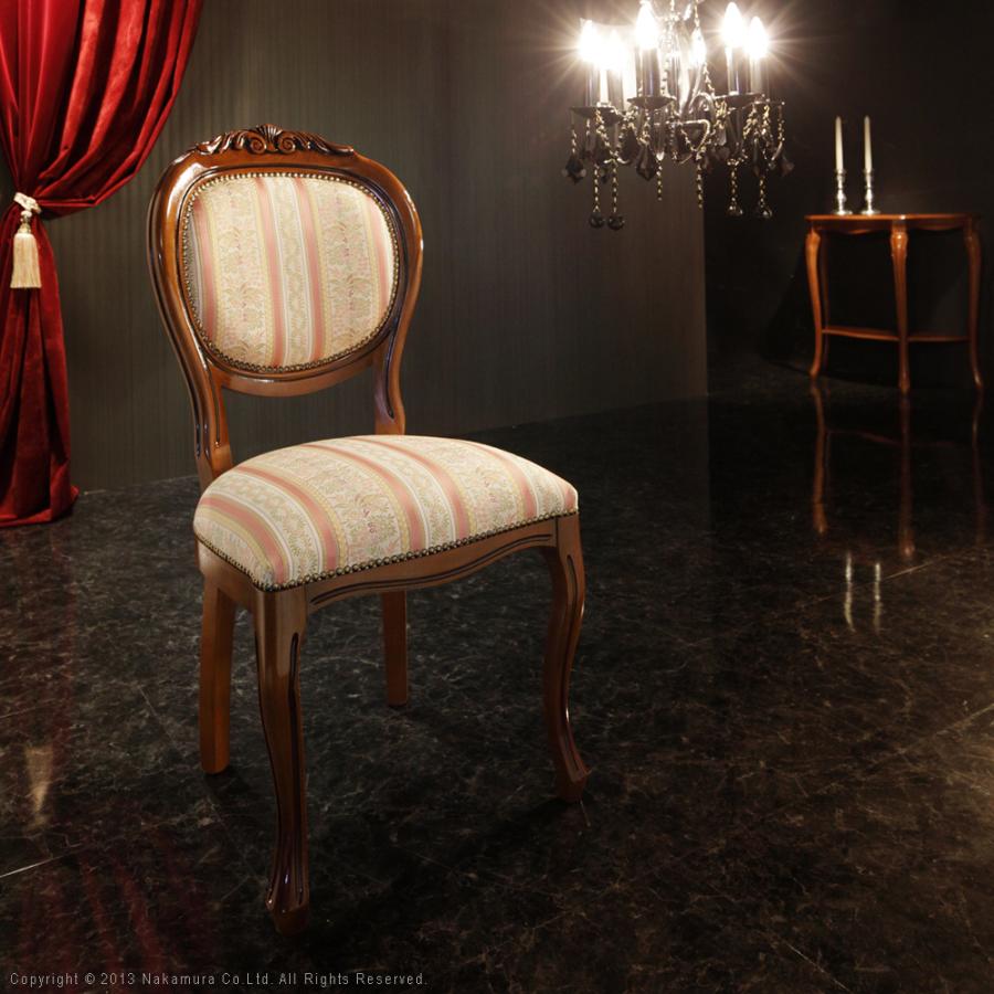 ダイニングチェア 1脚 単品 椅子 チェアー ひじ掛けなし 天然木製 猫脚