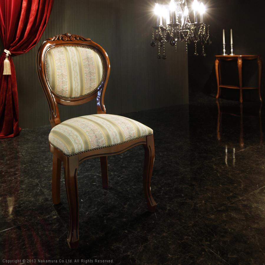 ダイニングチェア 1脚 単品 椅子 チェアー ひじ掛けなし 天然木製 猫脚