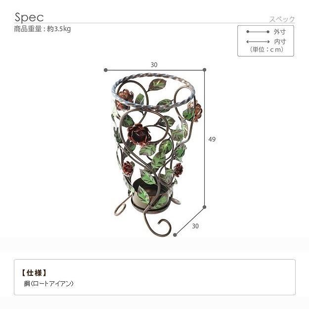 傘立て 傘たて 装飾 バラ 薔薇 ローズ 花 植物 蔦 ツタ おしゃれ