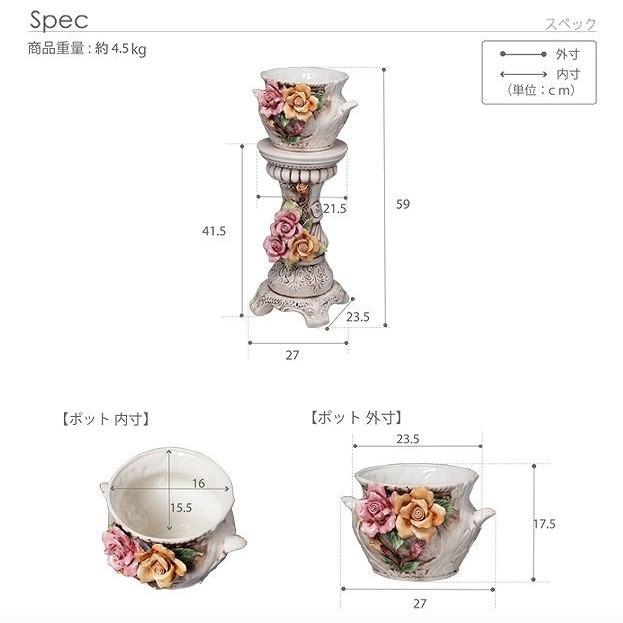 プランターラック コラムポット 陶器 スタンド ヨーロピアン プランターラック コラムポット 陶器 スタンド ヨーロピアン