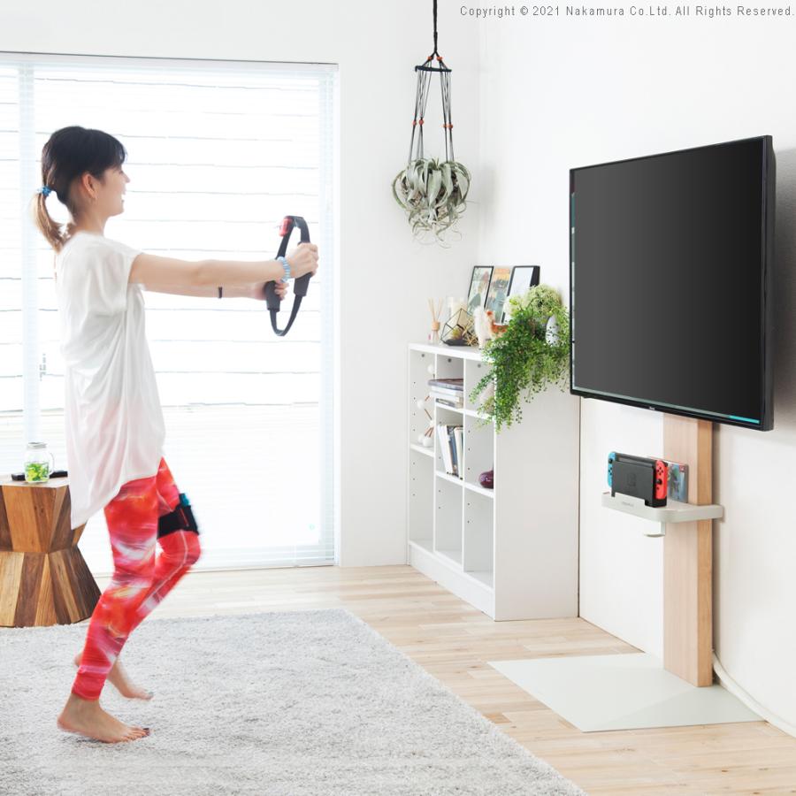 ★NEs★ 【セット販売②】テレビ用スタンドWALLシリーズ v3_wh.png