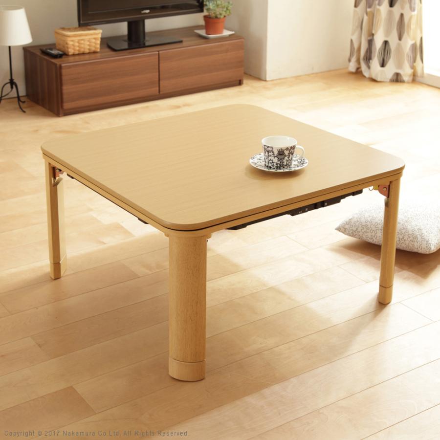 【新品未使用】タンスのゲン 折れ脚 こたつ 正方形 75×75 フラットヒーター フラットヒーター 折れ脚こたつ 75×75 正方形 手元コントローラー付き