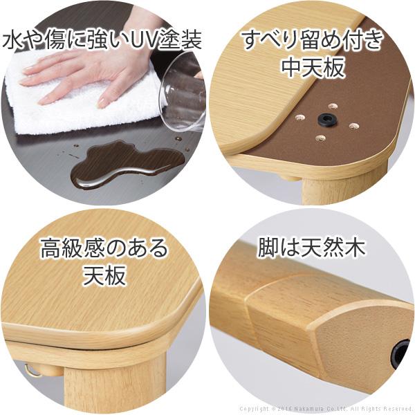 コタツテーブル 単品 こたつ 60×60cm 正方形 フラットヒーター コタツテーブル 単品 こたつ 60×60cm 正方形 フラットヒーター