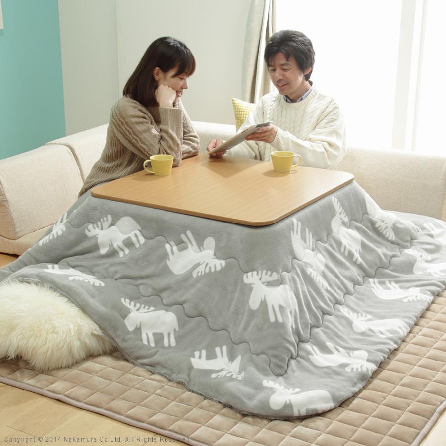 こたつセット コタツ テーブル 75 75cm 正方形 掛け布団 こたつ布団 北欧 おしゃれ かわいい 柄 折れ脚 折りたたみ 広々 足元 継ぎ脚 高さ 変更 調整 調節 Mst I うさぎ屋 インテリア Diy 通販 Yahoo ショッピング