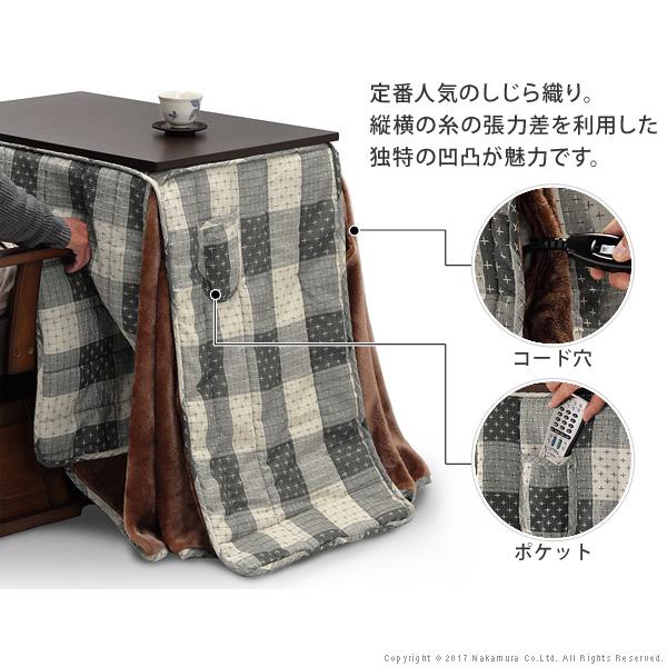 こたつセット デスクこたつ 1人用コタツ こたつ掛け布団 掛布団 椅子