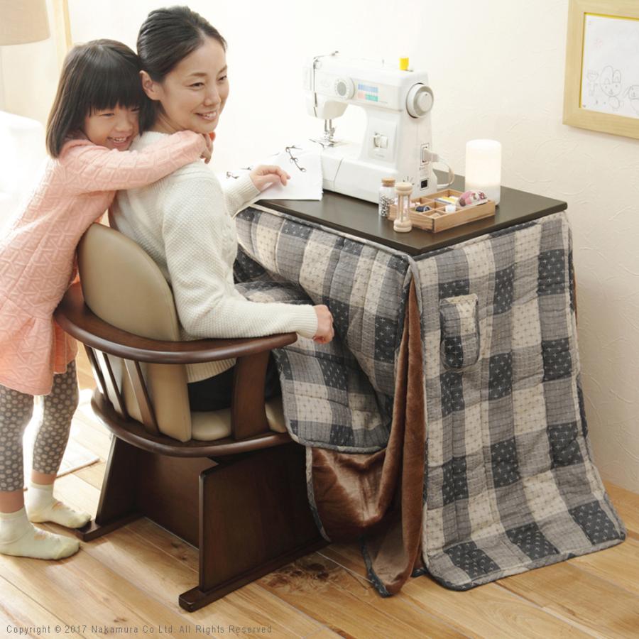 こたつセット デスクこたつ 1人用コタツ こたつ掛け布団 掛布団 椅子