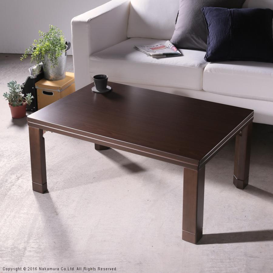 こたつセット コタツ テーブル 90×60cm 長方形 掛け布団 こたつ こたつセット コタツ テーブル 90×60cm 長方形 掛け布団 こたつ
