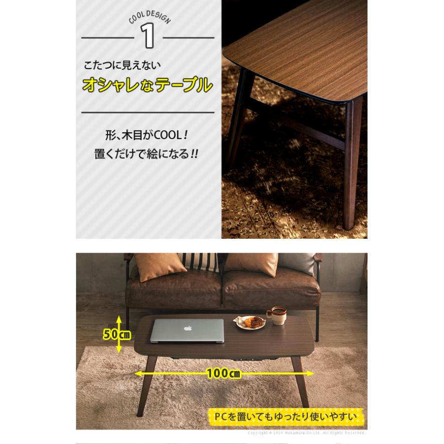コタツセット こたつテーブル 100×50cm 長方形 掛け布団 こたつ コタツセット こたつテーブル 100×50cm 長方形 掛け布団 こたつ