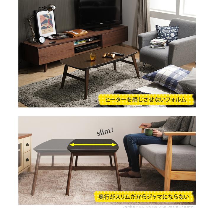 コタツセット こたつテーブル 100×50cm 長方形 掛け布団 こたつ