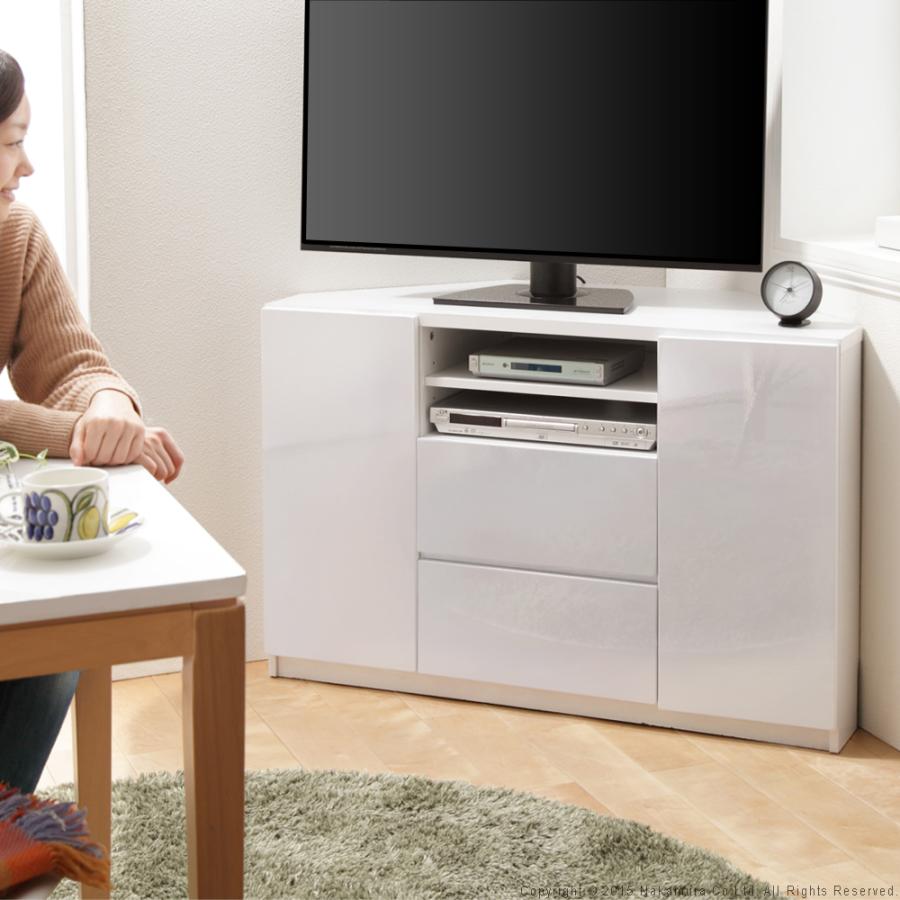 テレビ台 ハイタイプ コーナー 設置 隅 角 部屋 置き場所 端 幅 110cm