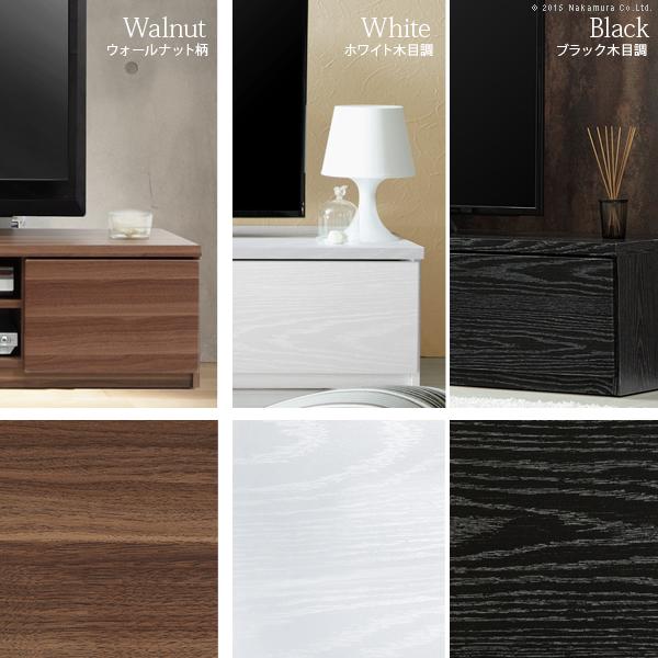 オシャレな150cmテレビ台木目 背面収納 ローボードYOULHYHNB Amazon｜配線スッキリ背面収納付き テレビ台 150cm 木製