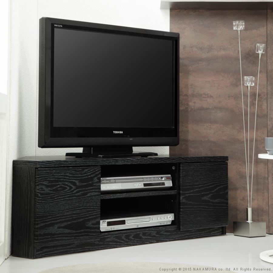 TVボード TV台 テレビ台 コーナー 設置 隅 角 幅 110cm テレビボード