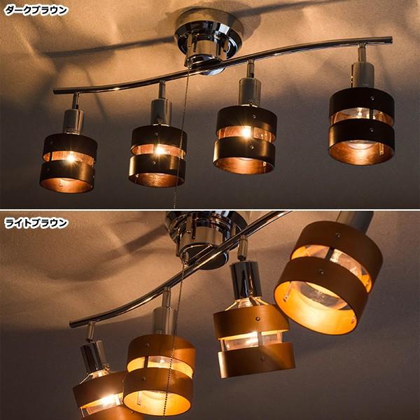 シーリングライト4灯　LED対応 Amazon | 【節電対策】 アイリスオーヤマ シーリングライト 4灯