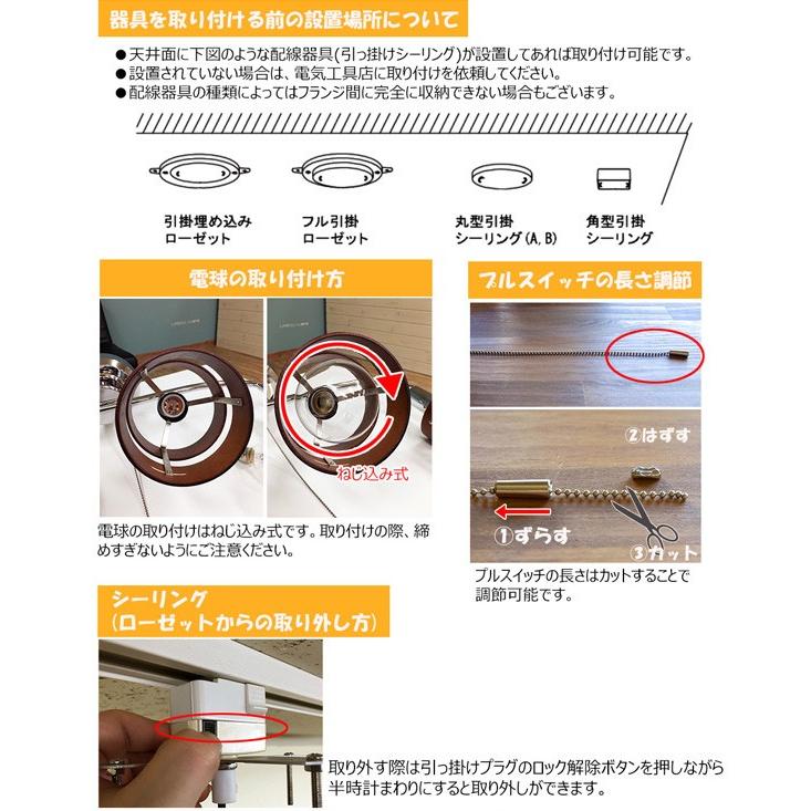 シーリングライト LED対応 4灯 ストレート おしゃれ デザイナーズ照明