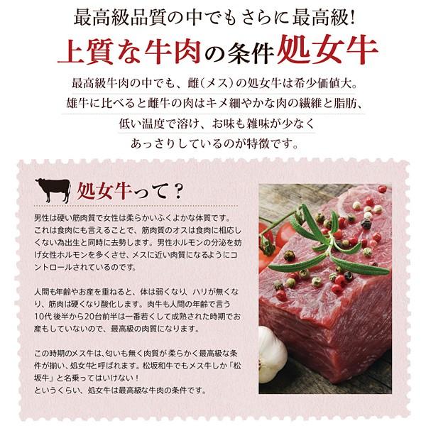 ブロック肉 熟成 ステーキ サーロイン 1kg ローストビーフ しゃぶしゃぶ 牛肉 軽減税率 消費税8%｜usagi-shop｜08