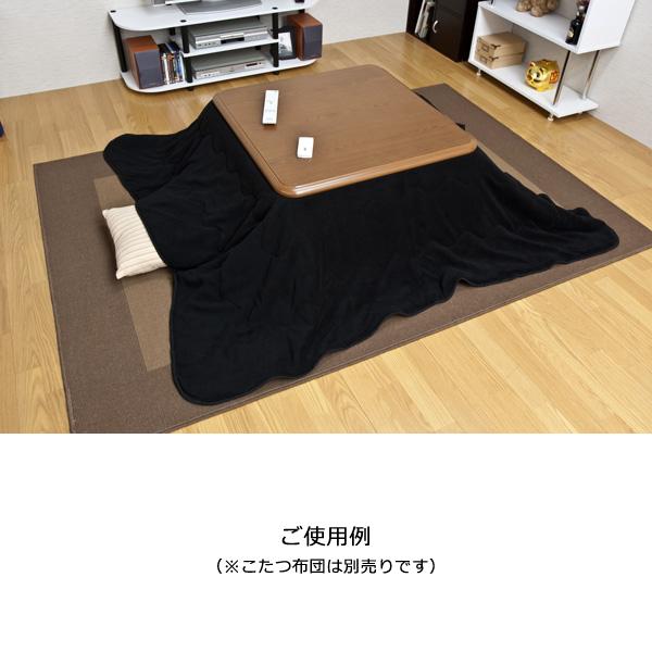 コタツ こたつテーブル 正方形 80×80 折りたたみ 折り畳み 折畳み 折れ