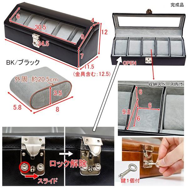REVOLVER - REVOLVER CW5 コレクションBOX　時計5本収納可能 REVOLVER CW5 コレクションBOX 時計5本収納可能（: CeiBand 5本