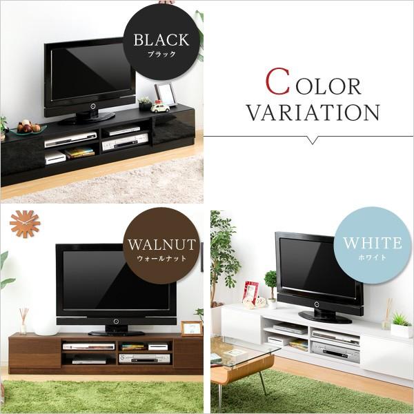 TVボード 完成品 テレビ台 70型対応 シンプル ワイド 大きいサイズ