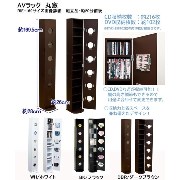 CDラック DVDラック スリム 細い タワー型 大容量 収納 棚 CDラック DVDラック スリム 細い タワー型 大容量 収納 棚