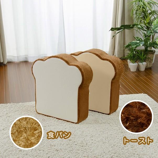 トースト クッション リアル 食パン デザイン 座布団 2種 2個 セット 楽天市場】食パンBIGクッション 2枚切り 2枚セット 約幅50cm