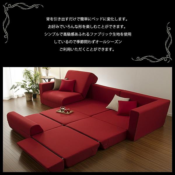 赤い2人掛けソファ ベッドに変形可能 51orKrxr7IL._UF350,350_QL80_.jpg