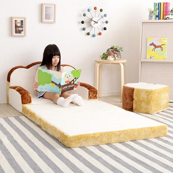 セルタン パンソファベッド 食パン おもしろデザイン かわいい