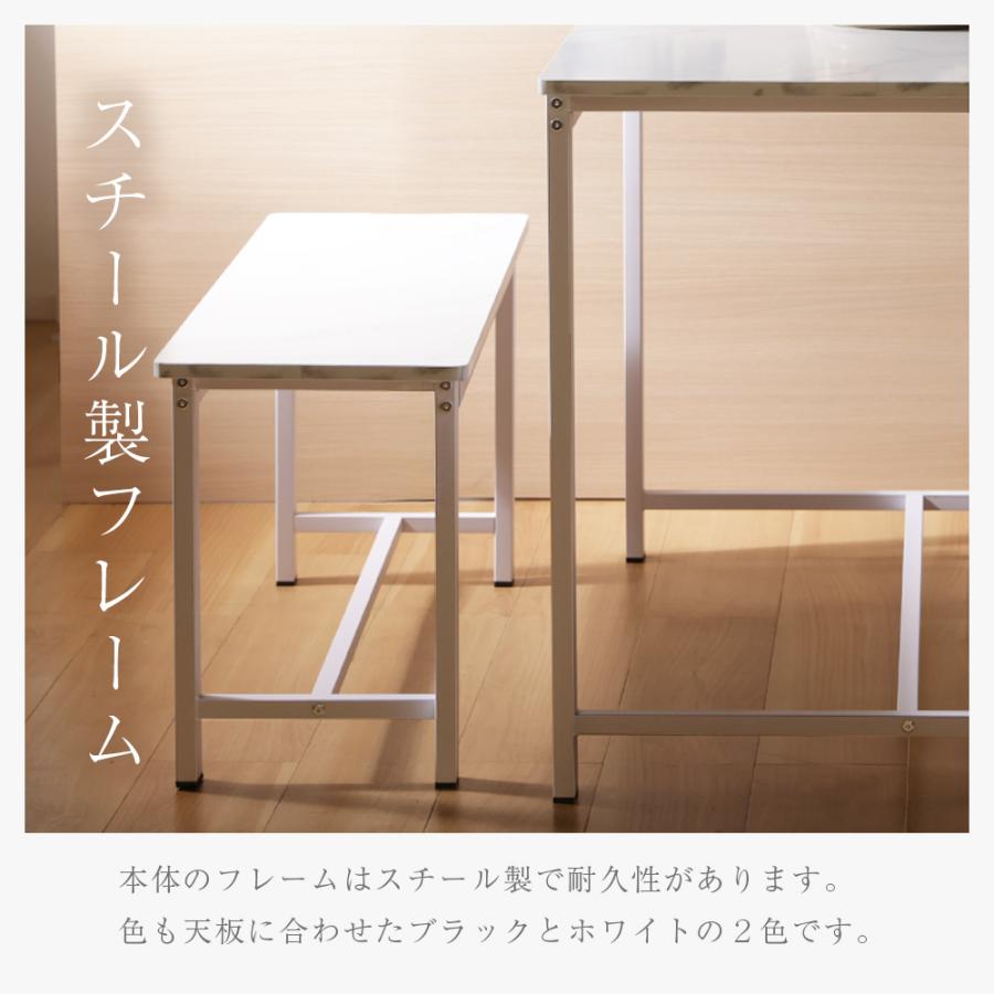 ダイニングセット ダイニングテーブル ダイニングベンチ 腰掛け ベンチ テーブル シンプル おしゃれ 木目 大理石調 石目 ストーン 北欧 デスク 机 2人掛け 2人用_12